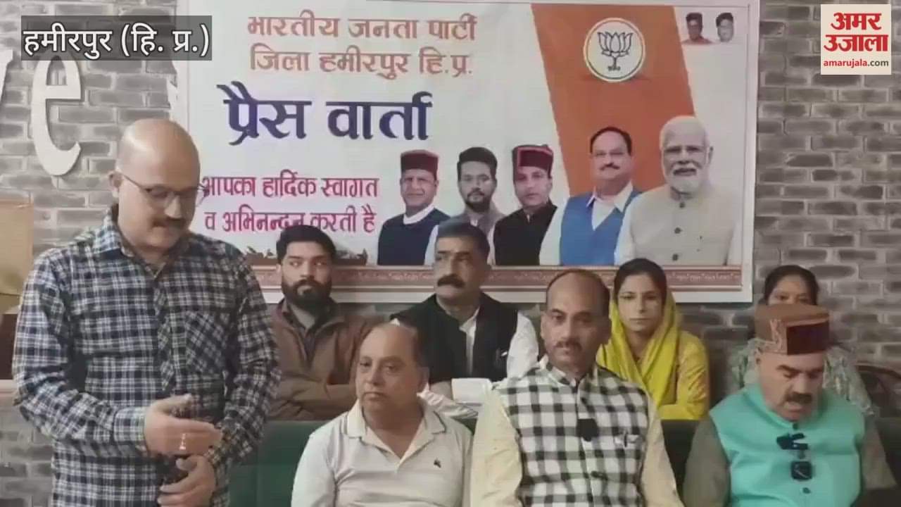 Hamirpur Indradutt Lakhanpal said Anurag will celebrate the 150th birth anniversary of the Iron Man in Hamirpur