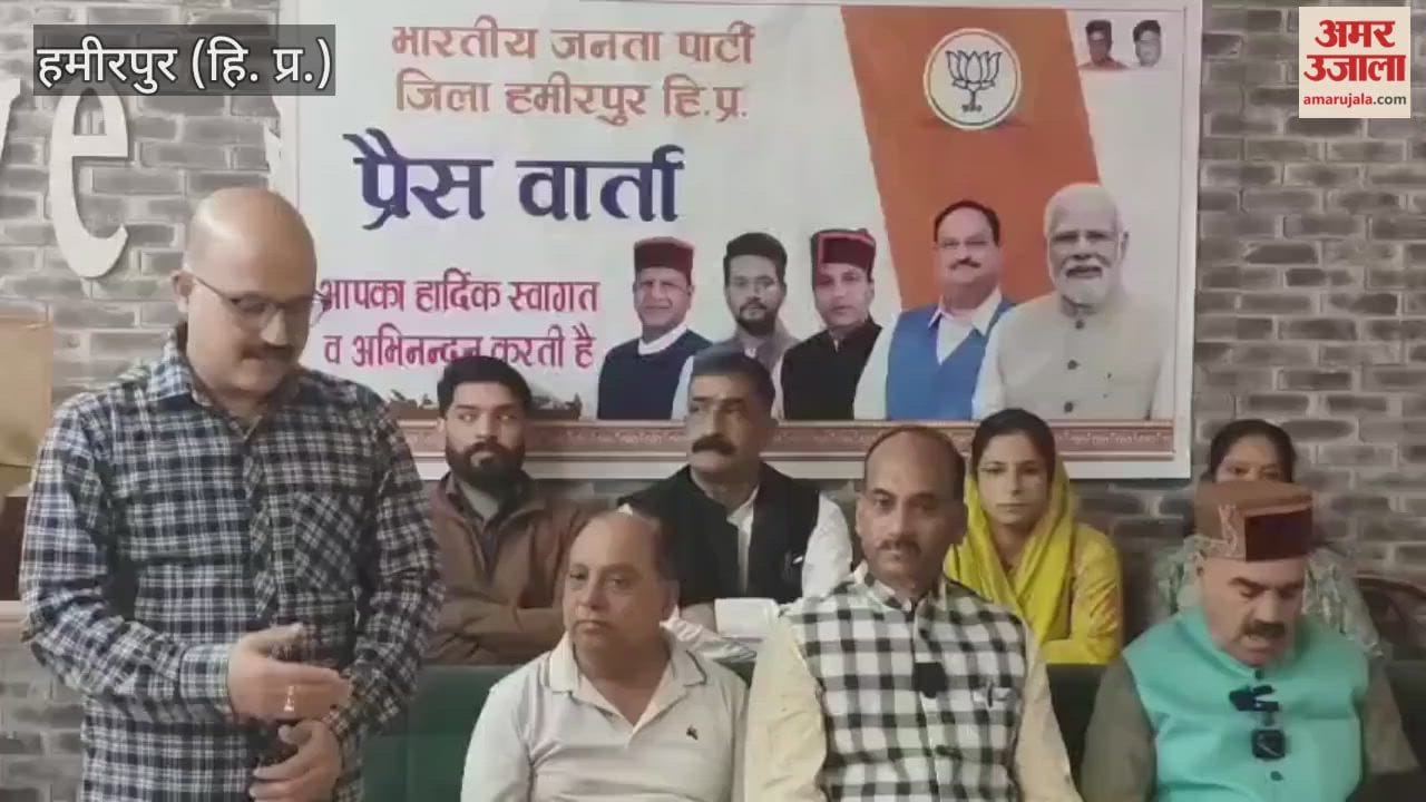 Hamirpur Indradutt Lakhanpal said Anurag will celebrate the 150th birth anniversary of the Iron Man in Hamirpur