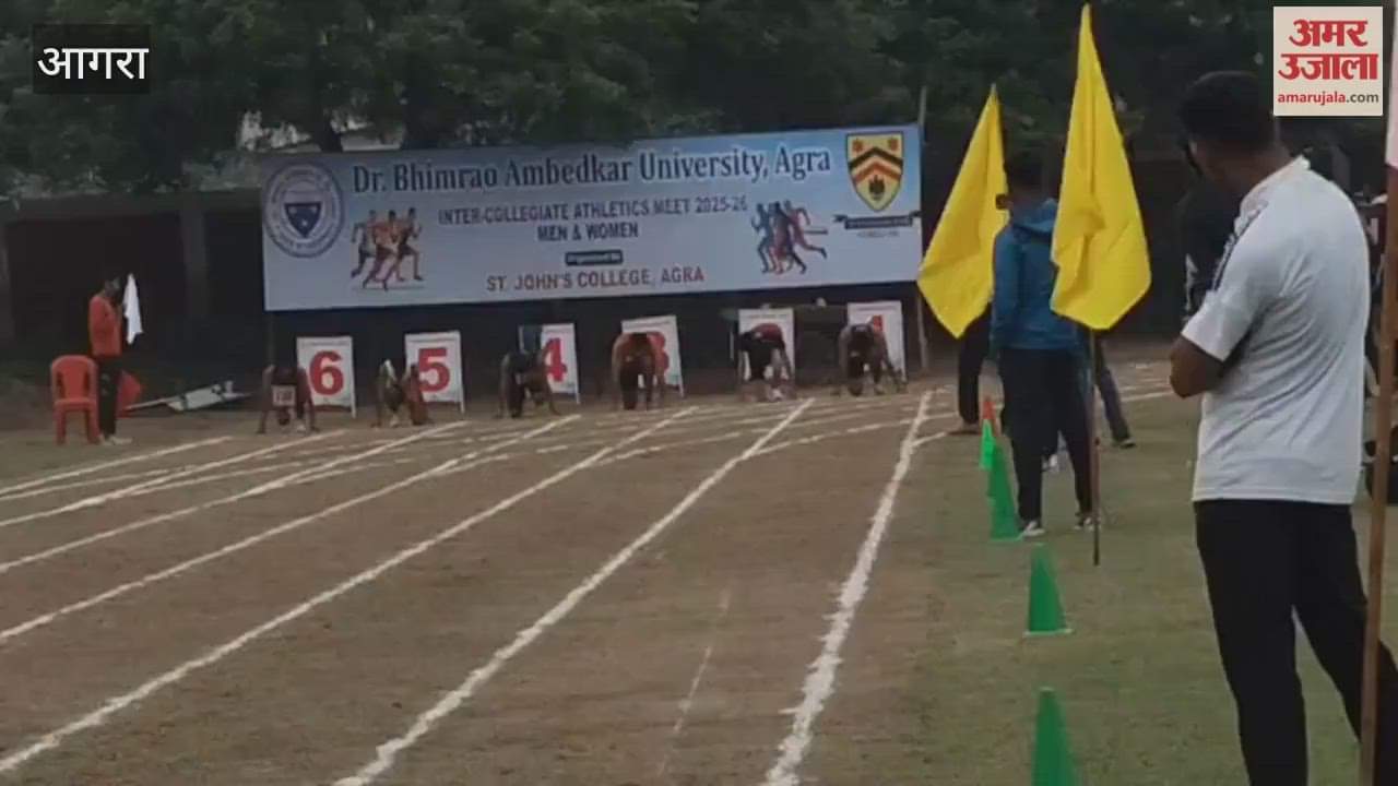 University Inter Collegiate Athletics Meet begins