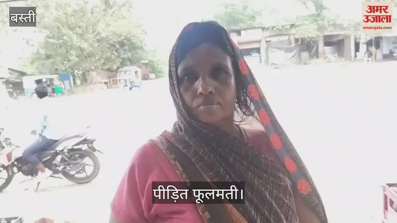 Allegation of theft of paddy crop harvested in the field, complaint