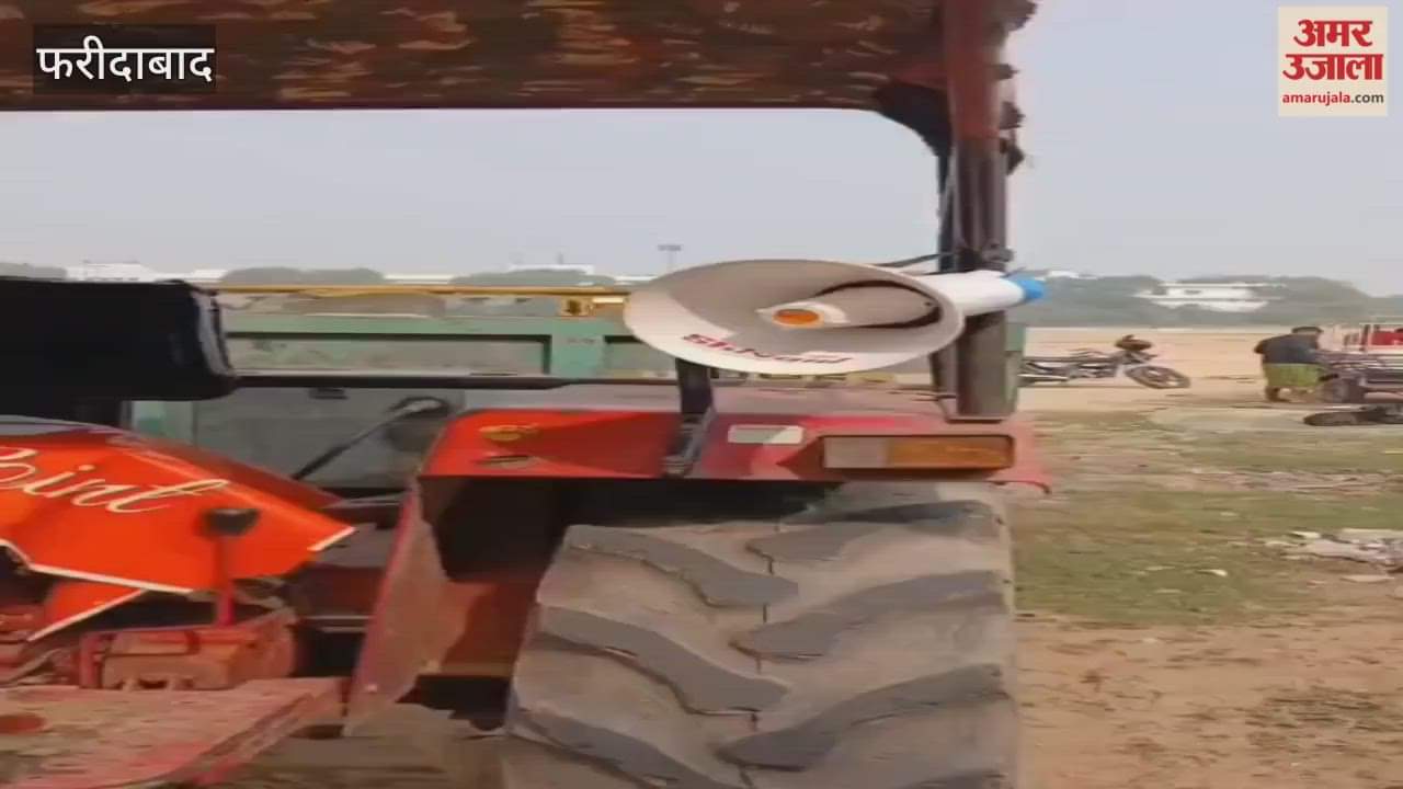 Faridabad Municipal Corporation action First loudspeaker announcement at NIT Dussehra Ground