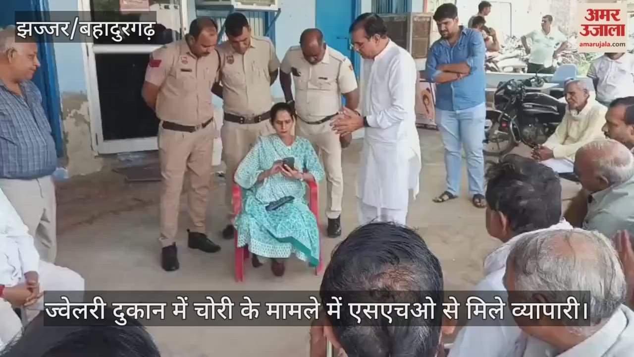 Traders met SHO in connection with theft at a jewellery shop