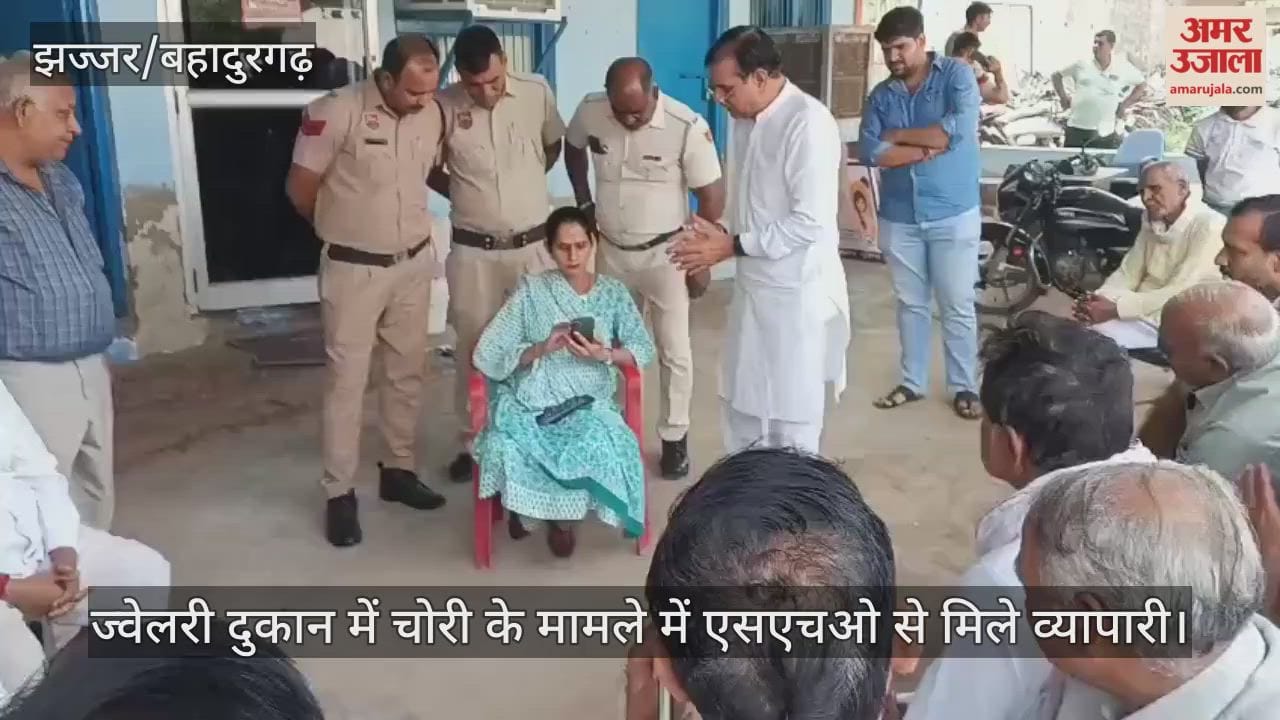 Traders met SHO in connection with theft at a jewellery shop