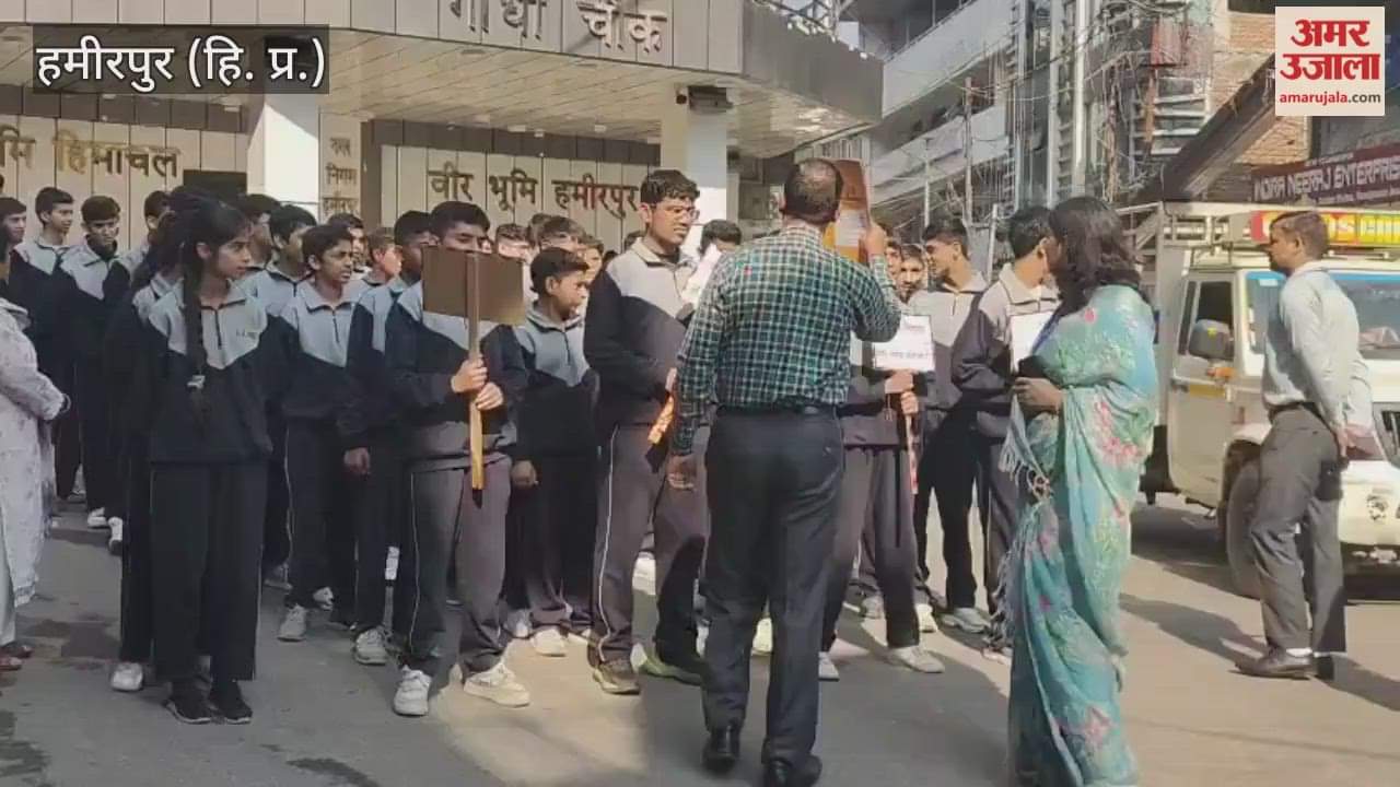 Hamirpur School students took out an awareness rally from Gandhi Chowk to the main market