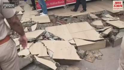 Gurugram Pataudi SDM takes action against encroachment removed platforms in front of shops