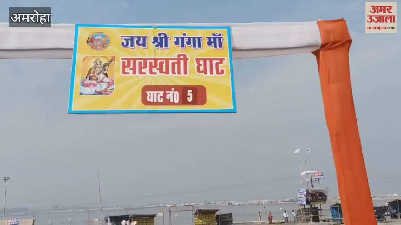 Saraswati-Shri Krishna and Bhagirathi Ghats at Tigri Ganga Mela are empty, devotees did not come to take a dip