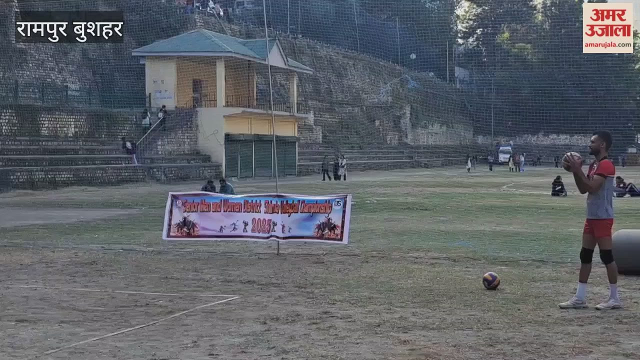 Rampur Bushahr Two-day senior district level volleyball competition held at Patbangla ground of PG College Rampur concluded