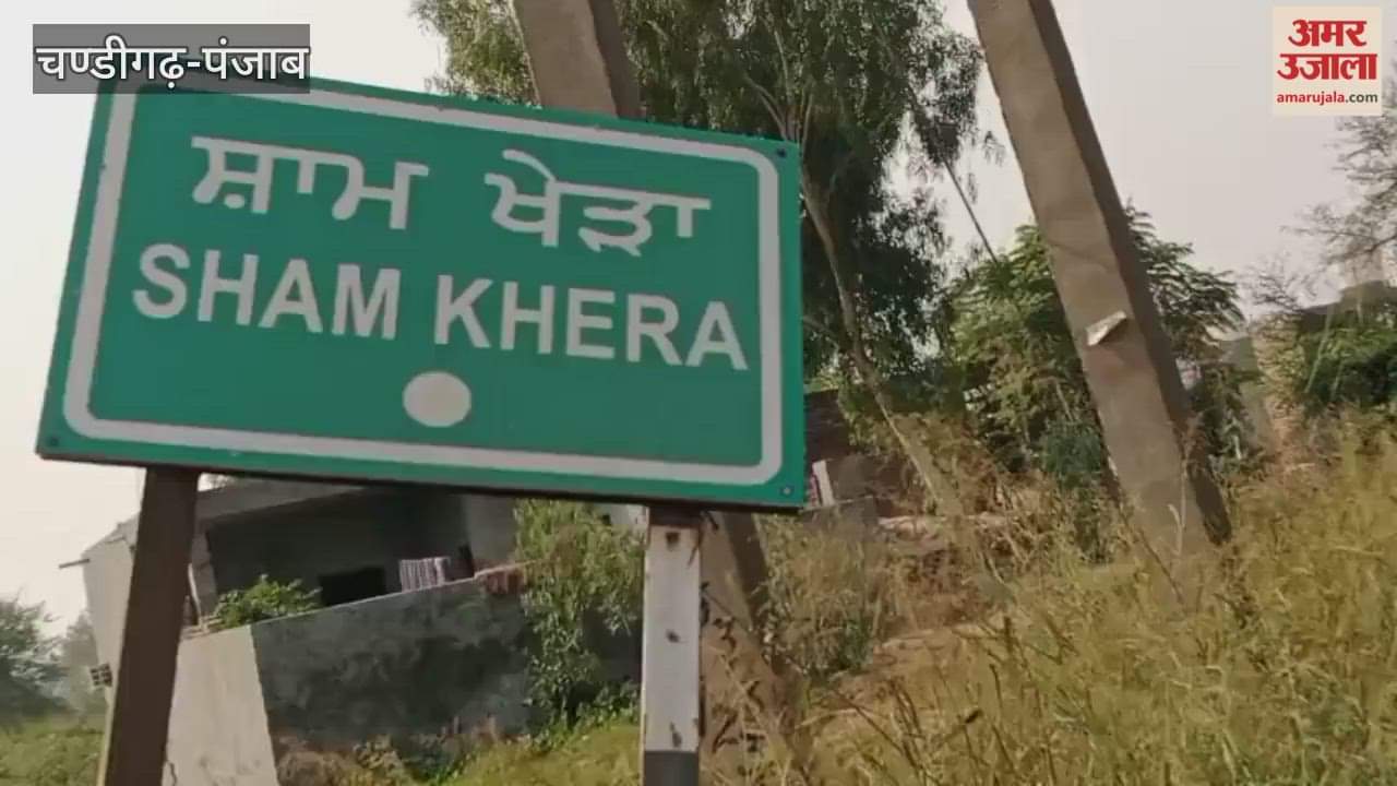 ED raids landlord's house in Muktsar