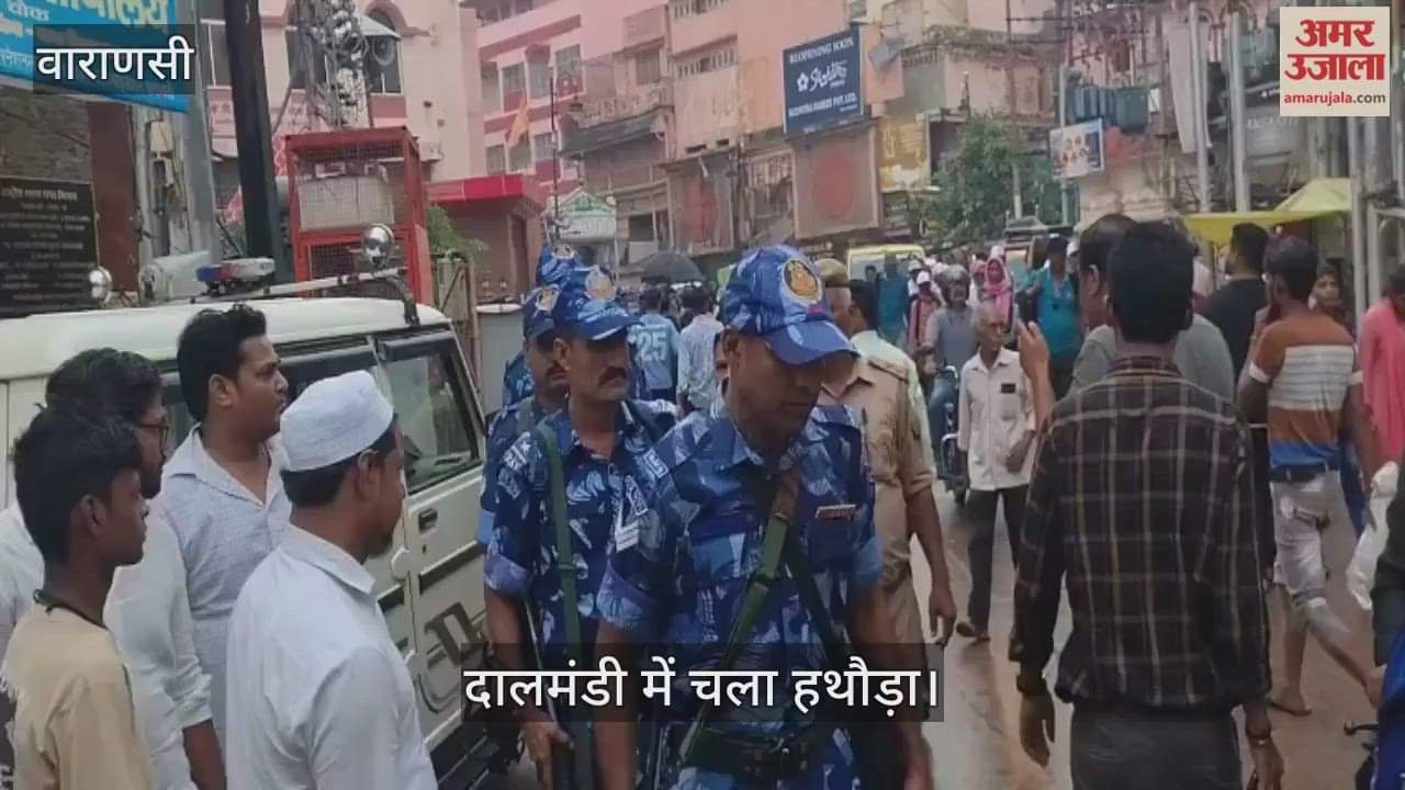 Dal Mandi widening scheme action started in varanasi