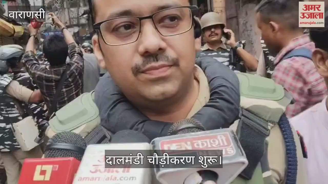 Dal Mandi widening action started in varanasi