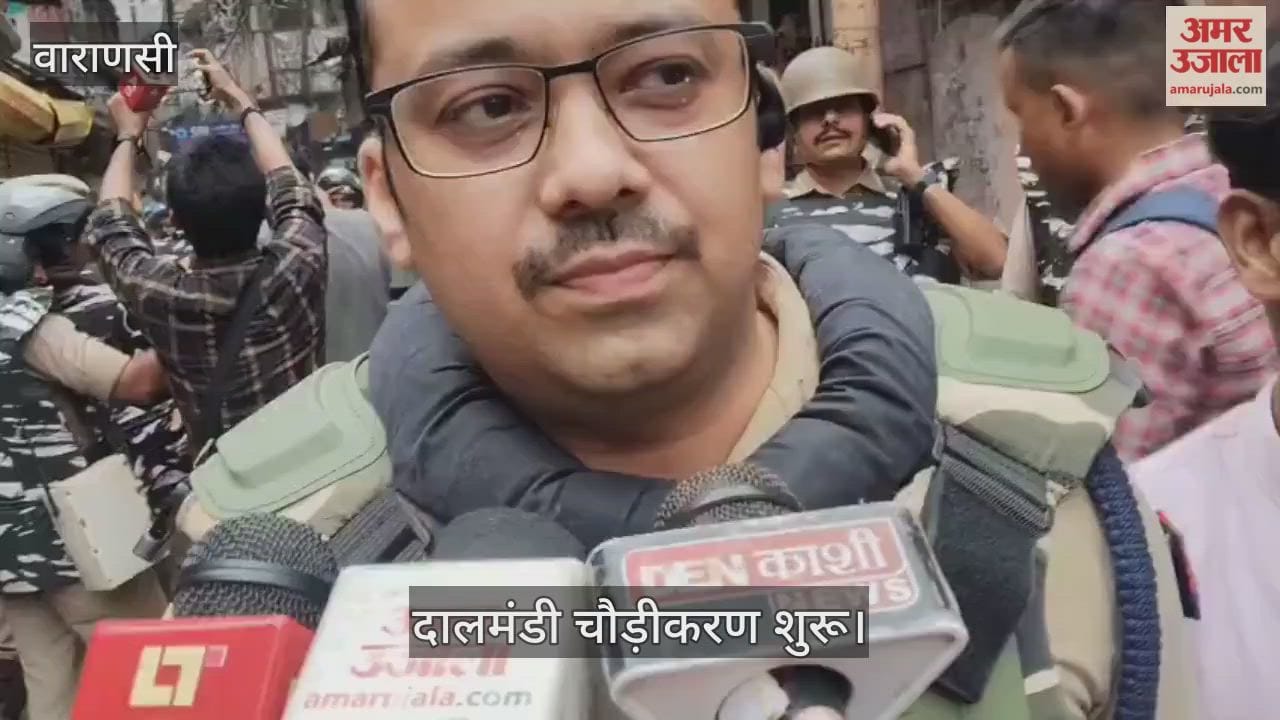 Dal Mandi widening action started in varanasi