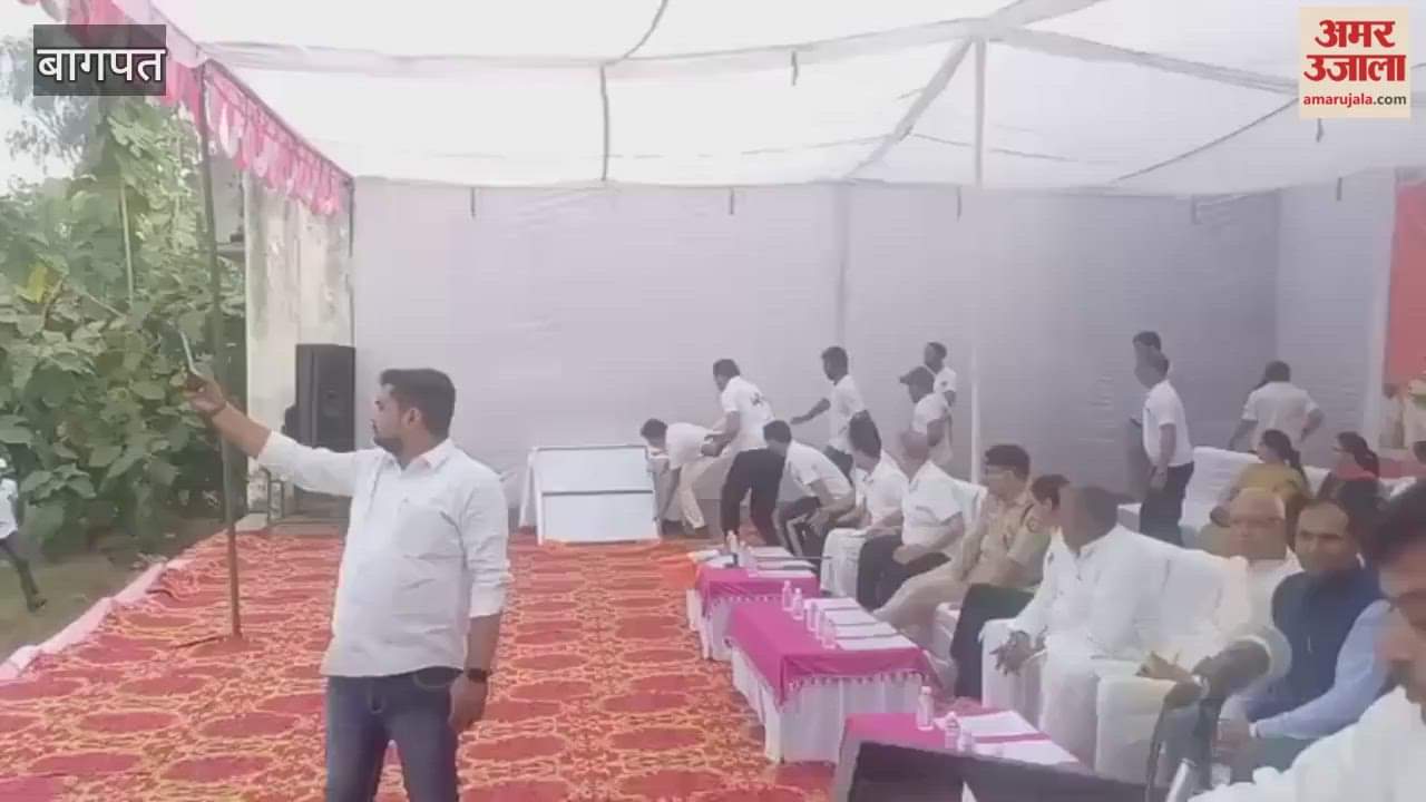 Sardar Patel Jayanti in Baghpat, major neglencie seen