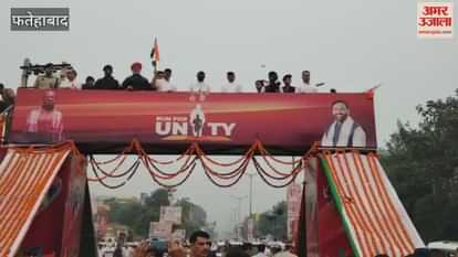 CM administered the oath of unity and integrity at a program in Fatehabad
