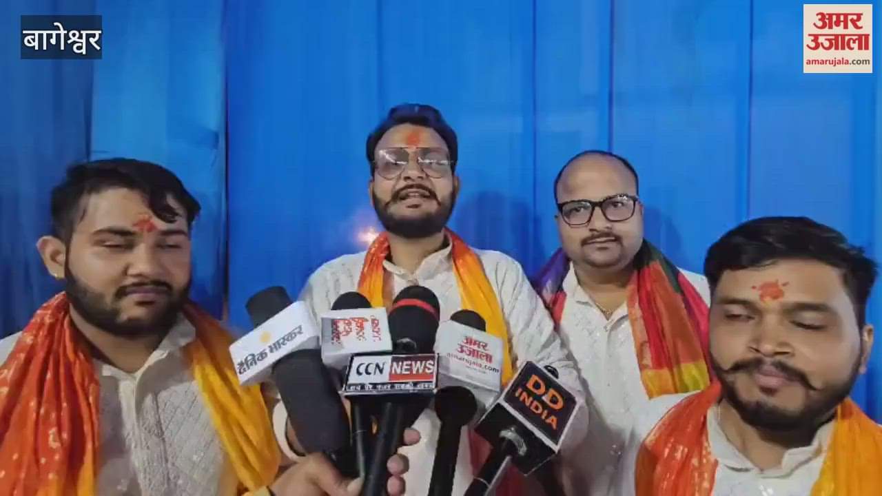 Khatushyam birth anniversary celebrated with great pomp in Bageshwar