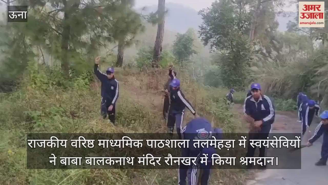 Volunteers from Govt Senior Secondary School, Talmehra, donated their labour at Baba Balaknath Temple, Raunkhar.