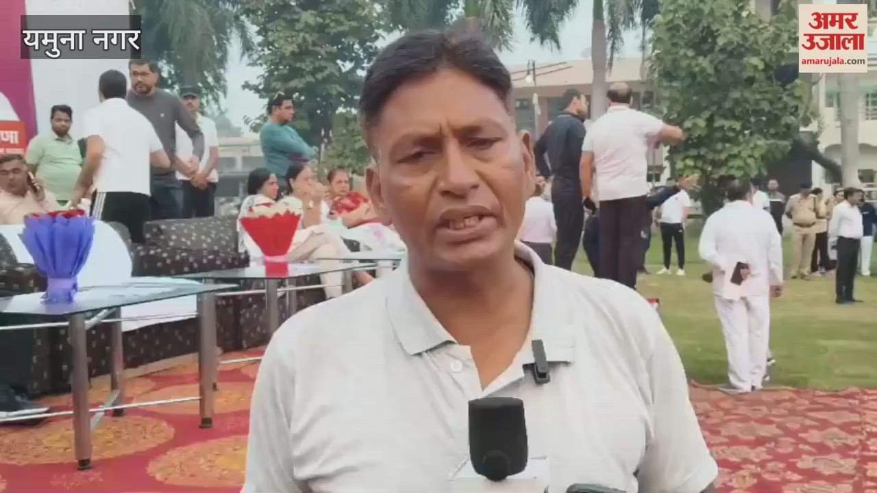 Agriculture and Farmers Welfare Minister Shyam Singh Rana flagged off the Run for Unity in Yamunanagar and administered the oath to the young generation