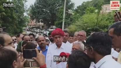 Sirohi News: Villagers Erupt in Protest Against Limestone Mining Project, Confront BJP Leaders with Questions