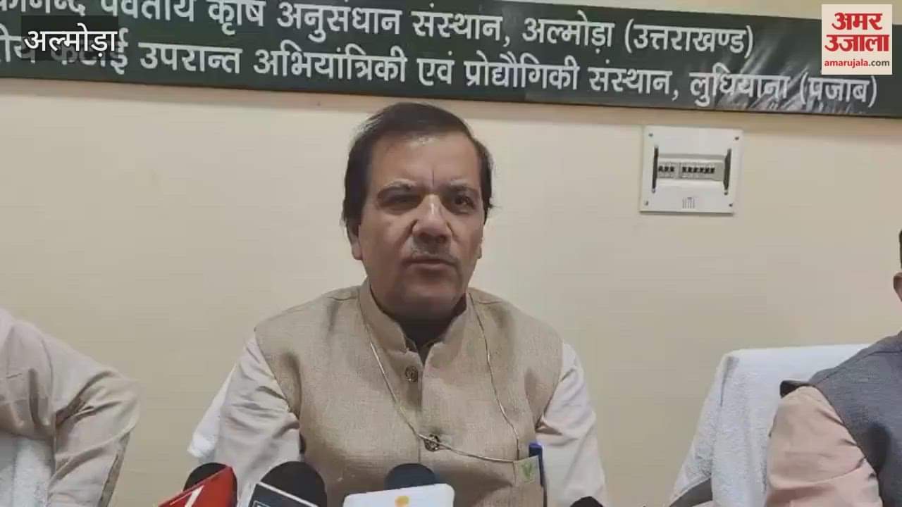 Annual workshop of All India Coordinated Research Project begins in almora