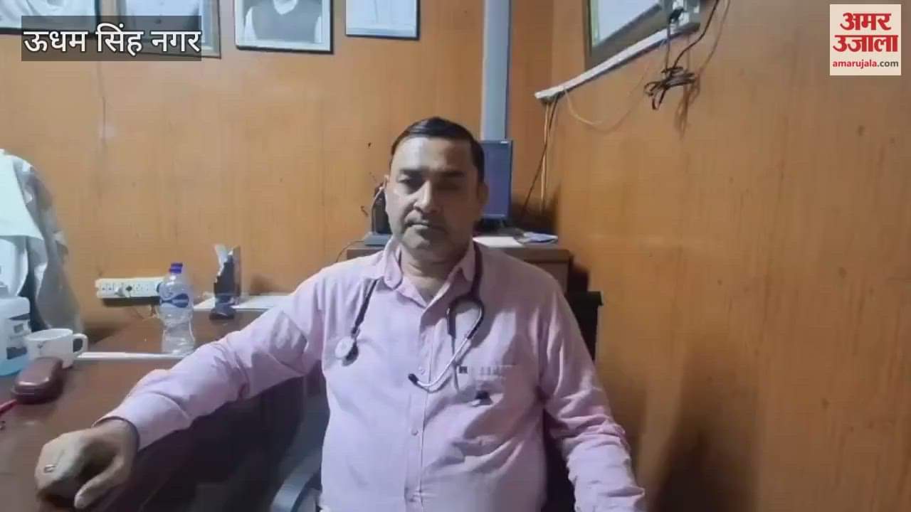 Viral and cough patients increase due to changing weather in udham singh nagar