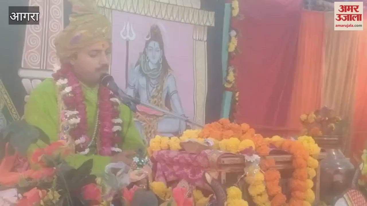 Devotees Turn Emotional Listening to Shri Krishna Sudama Story