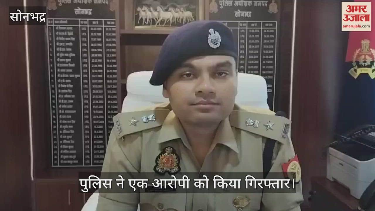 State Minister Sanjeev Gond vehicle attacked one accused arrested in Sonbhadra