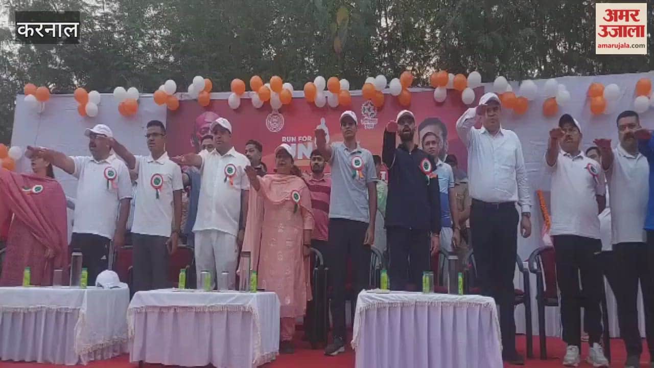 Run for Unity organised at NDRI Chowk in Karnal