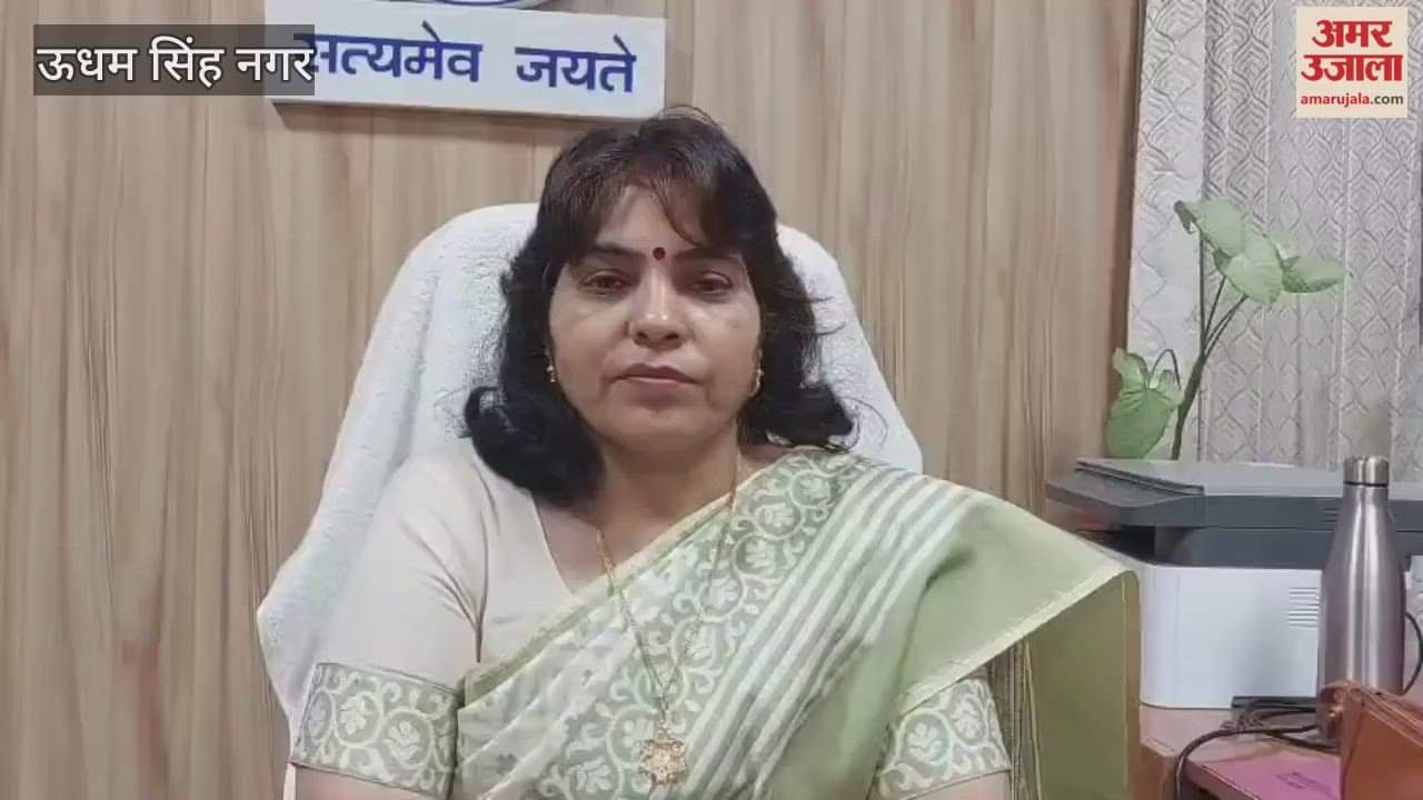 A grand examination building will be constructed at Kashipur Radhehari College