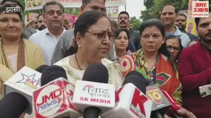 Jhansi: Minister Baby Rani Maurya participated in Run for Unity