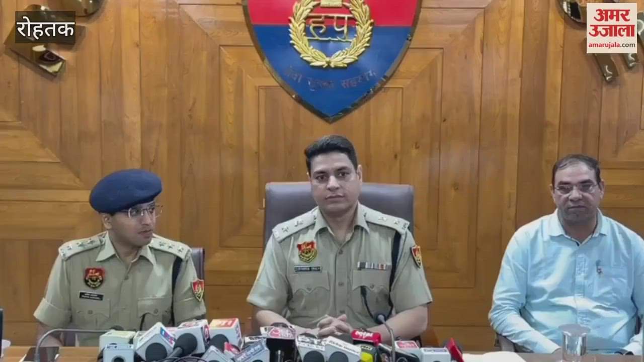 Four accused arrested in Rohtak police encounter, important revelations made during interrogation