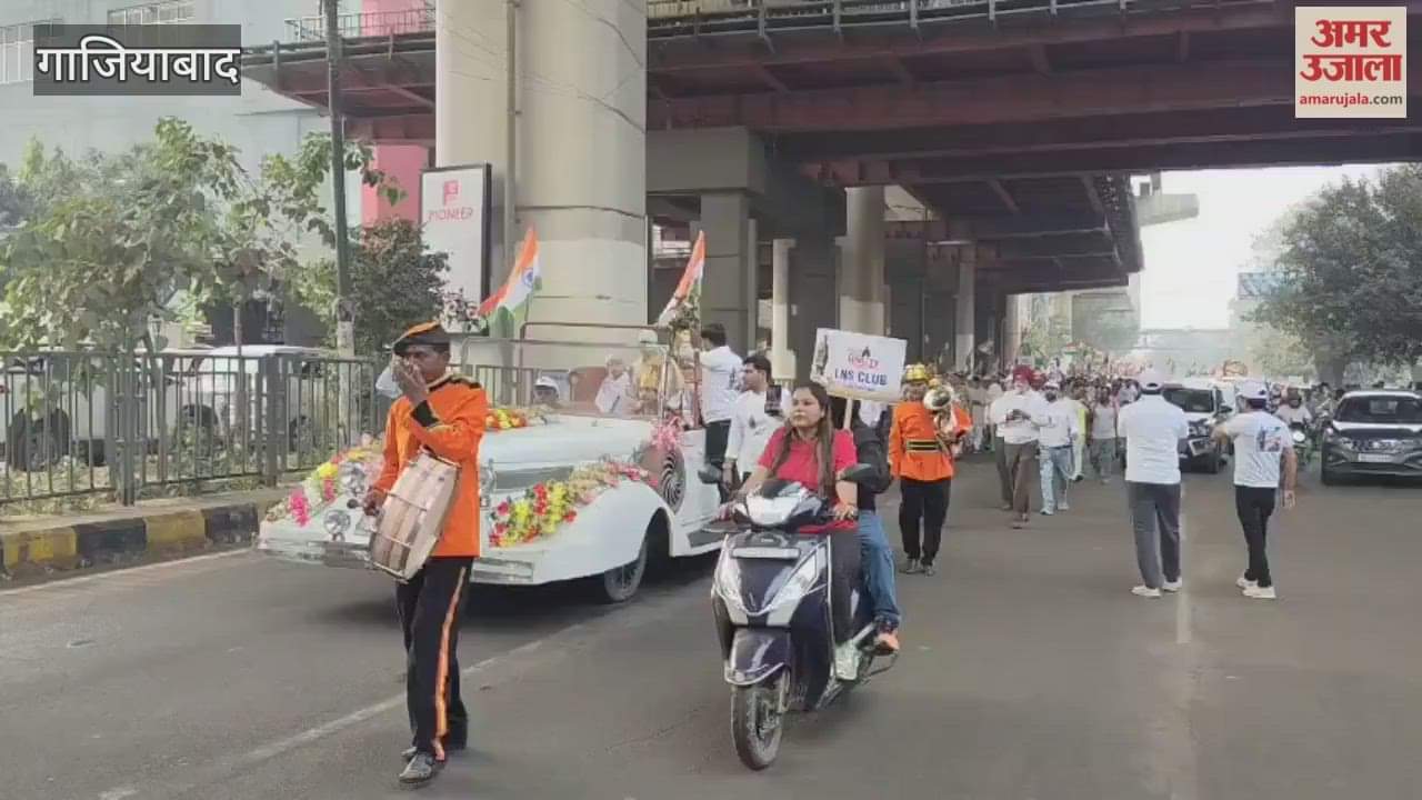 A foot march was organised on the birth anniversary of Sardar Vallabhbhai Patel.
