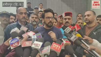 Run for Unity organised in Hamirpur on the 150th birth anniversary of Iron Man Sardar Vallabhbhai Patel MP Anurag Thakur was the chief guest