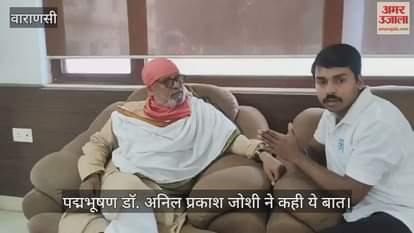 Padma Bhushan Dr. Anil Prakash Joshi said silt discharged into Ganga should be disposed of using scientific method