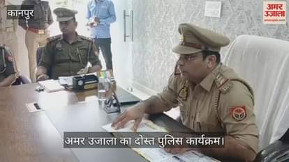 कानपुर: पनकी थाना प्रभारी ने छात्राओं को बताए महिला सुरक्षा हेल्पलाइन नंबर और साइबर क्राइम से बचाव के तरीके