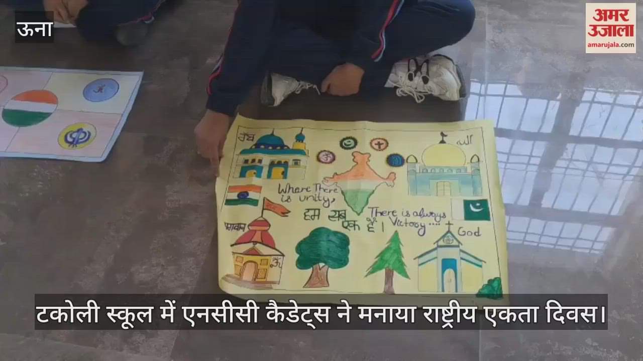 Daughters created a stir in painting and slogan writing competition