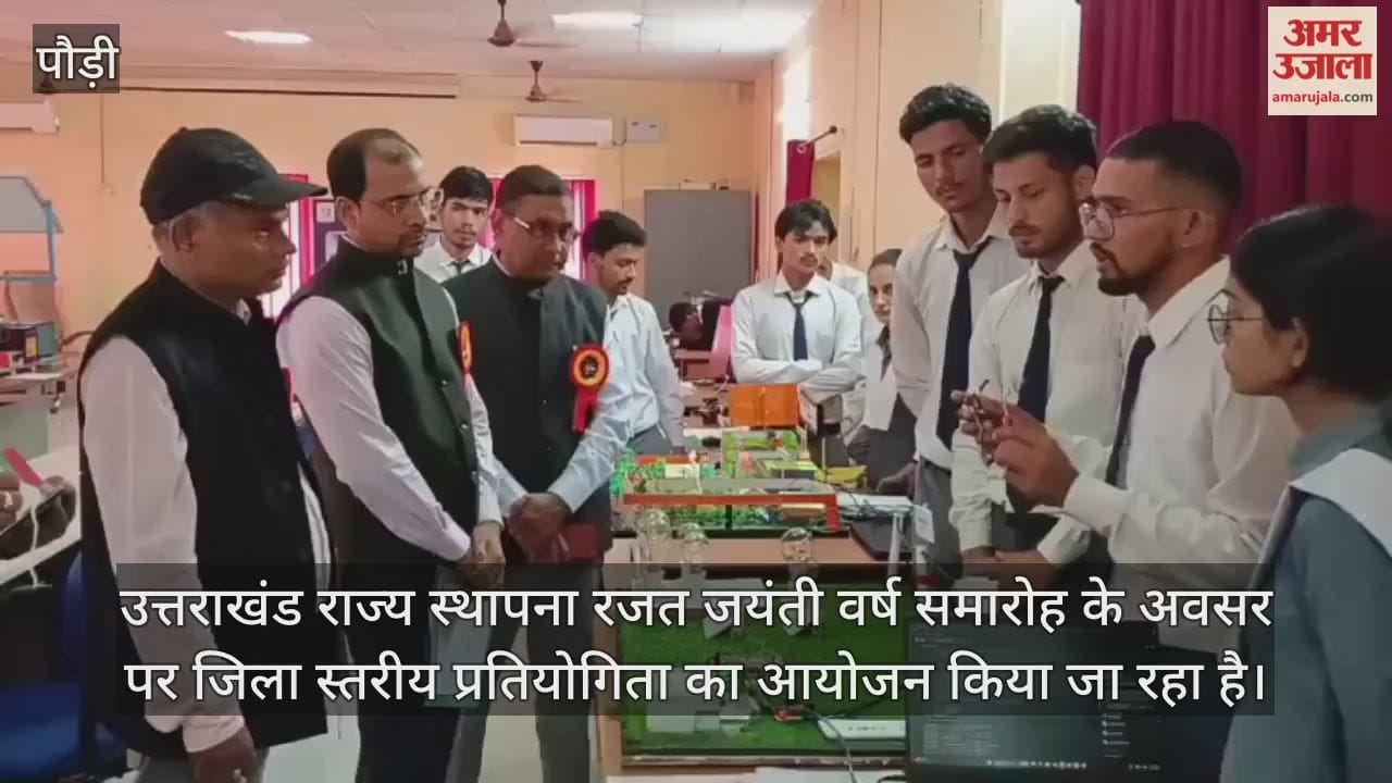 District level competition organized in Srinagar on the silver jubilee year of state formation
