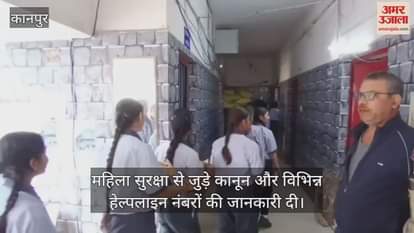 कानपुर: सब इंस्पेक्टर वंदना राठौर ने छात्राओं को कराया पनकी थाने का भ्रमण