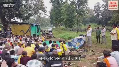 Farmers troubled by elephant terror raised their voice