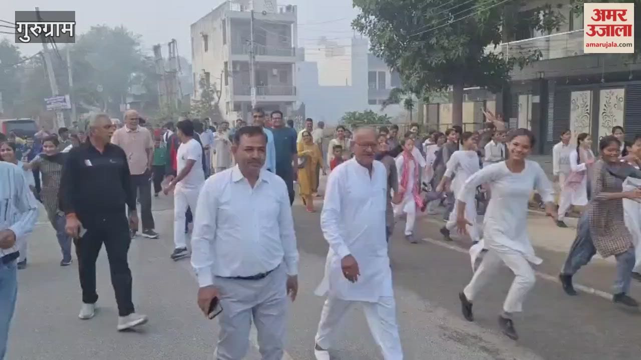 Run for Unity on birth anniversary of Sardar Vallabhbhai Patel in Gurugram