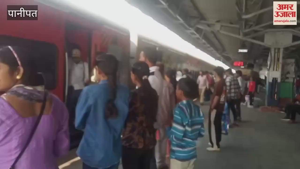 Mau Special Fair Festival Special in Panipat delayed by seven and a half hours, passengers upset