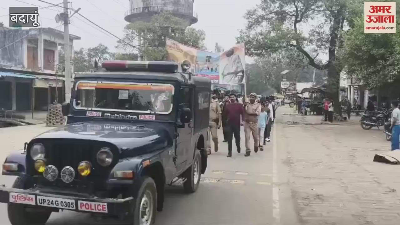 Sardar Patel's birth anniversary celebrated with great pomp in Badaun