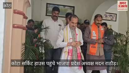 Anta By-poll: Madan Rathore arrives in Anta to campaign in support of BJP candidate, silent on Naresh Meena