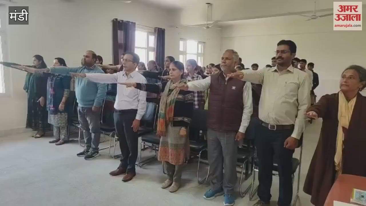 Mandi Oath taking ceremony of newly formed executive committee of CSCA and National Unity Day held at Government College Ladbharol