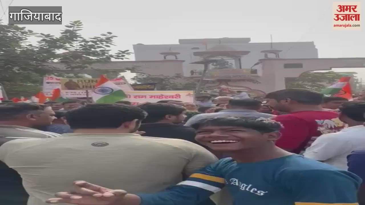 Ghaziabad Chaos during Run for Unity in Sikri Khurd village