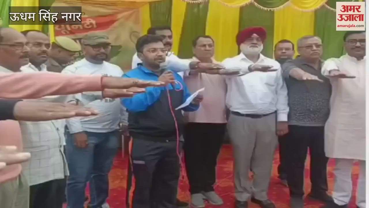 150th birth anniversary of Iron Man Sardar Vallabhbhai Patel celebrated with great pomp in kashipur