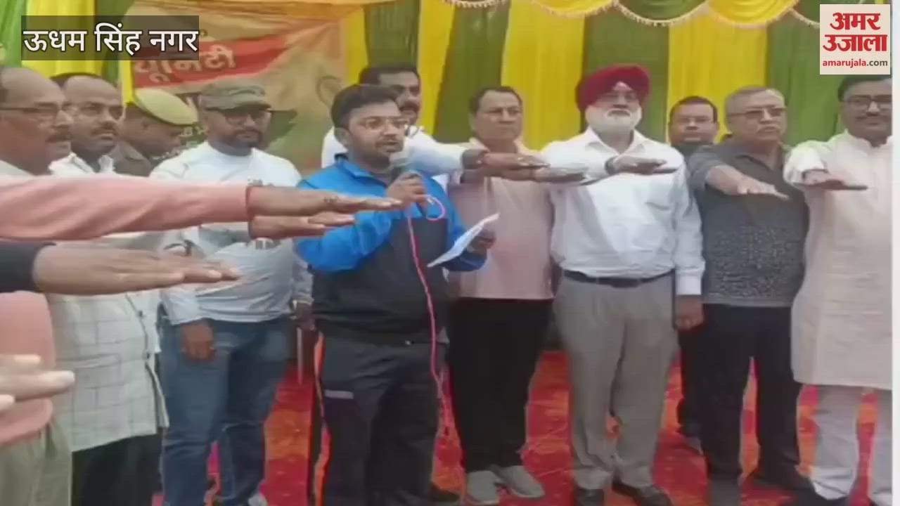 150th birth anniversary of Iron Man Sardar Vallabhbhai Patel celebrated with great pomp in kashipur