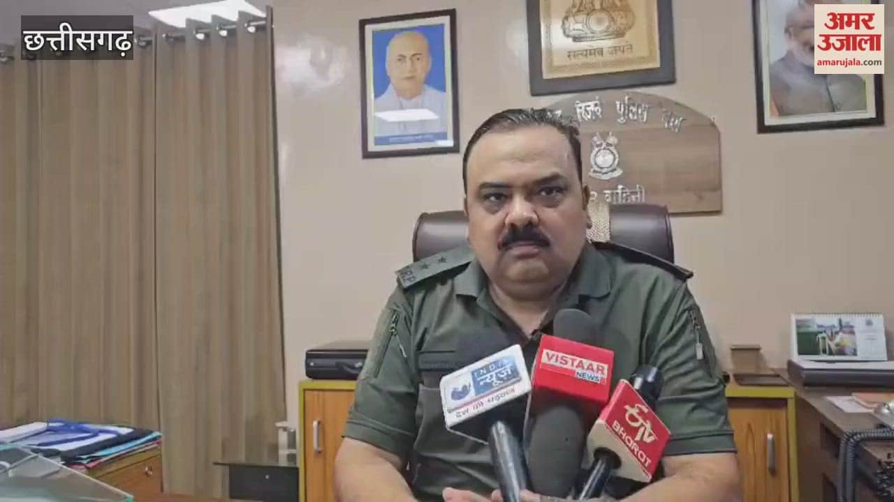 कोंडागांव में सीआरपीएफ 188वीं बटालियन ने किया 'रन फॉर यूनिटी' आयोजन