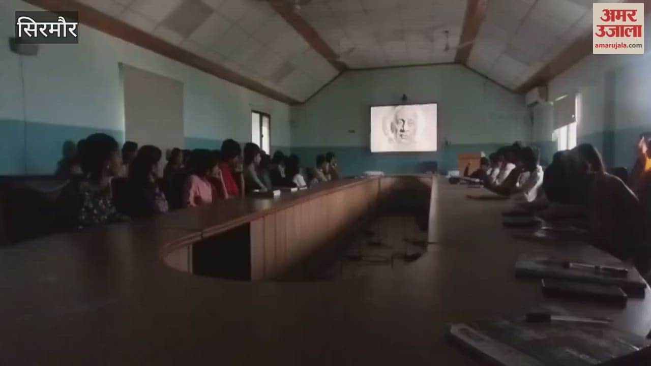 Sirmour Documentary on Sardar Vallabhbhai Patel shown to students in Nahan College