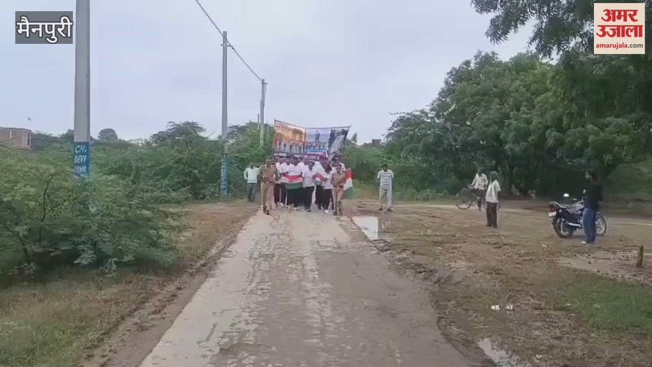 Run for Unity organised on Sardar Patel birth anniversary