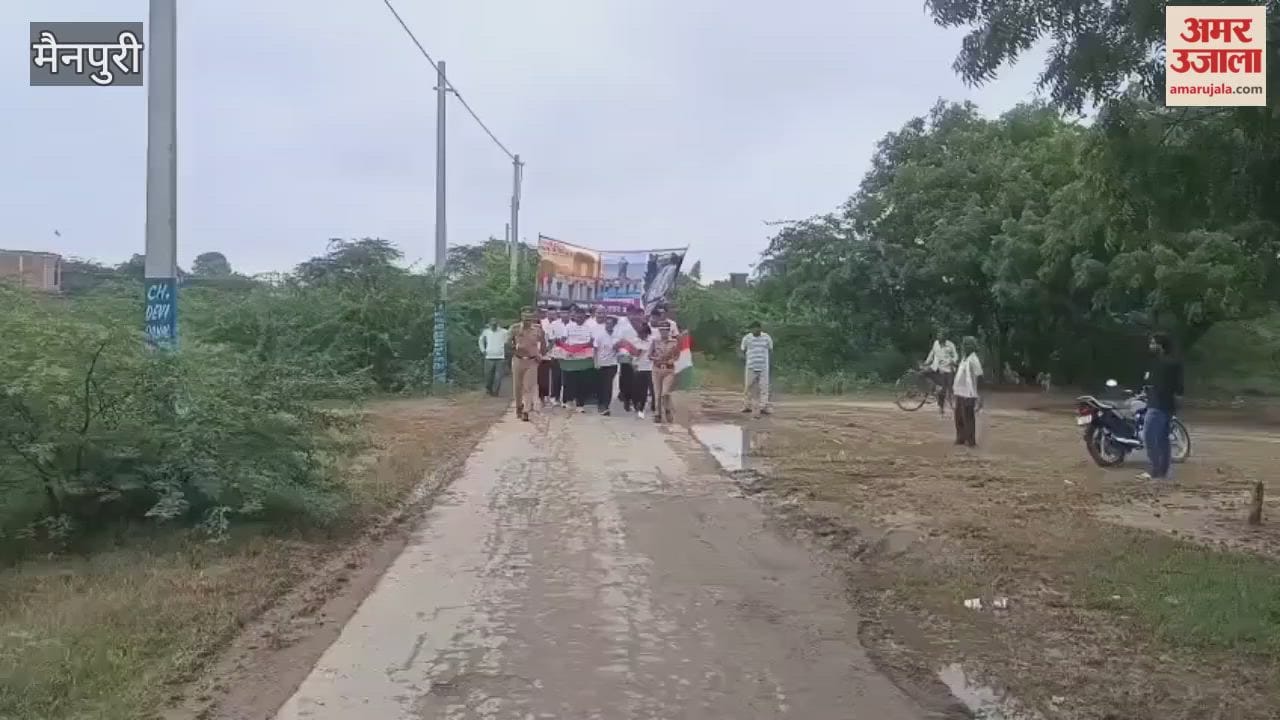 Run for Unity organised on Sardar Patel birth anniversary