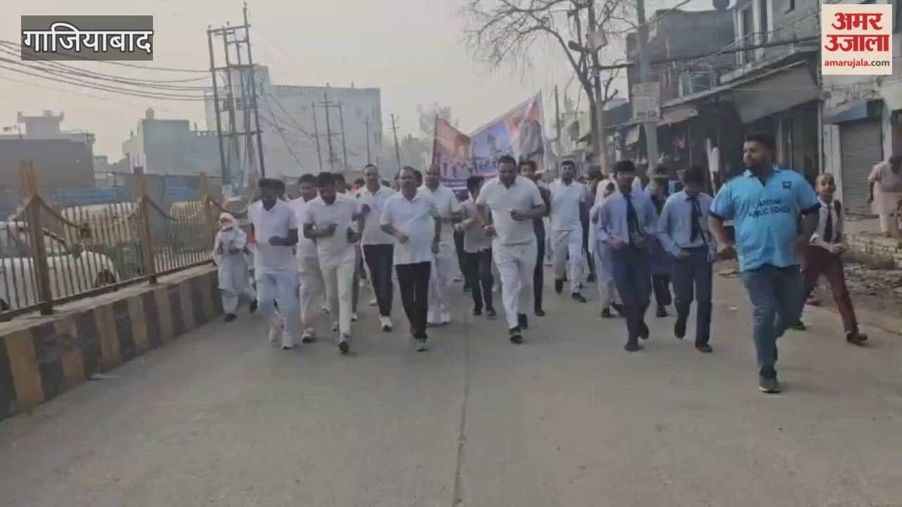 Ghaziabad run to mark the 150th birth anniversary of Sardar Patel